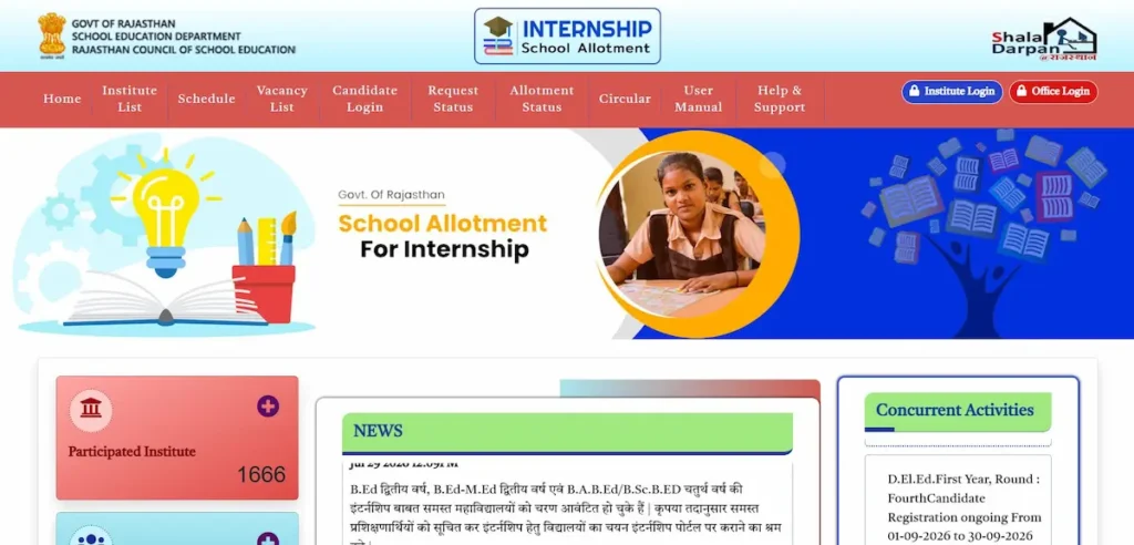 Shala Darpan Internship — Candidate Login & Allotment 2026